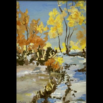 Automne 1 - Gouache sur carton 20x29 cm 180€