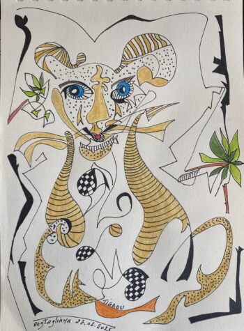 Tigrou - Technique mixte (encre et aquarelle) sur papier